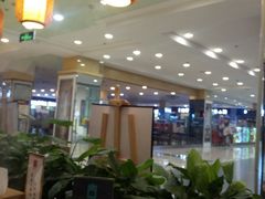 -香传承重庆火锅(直营中山路店)