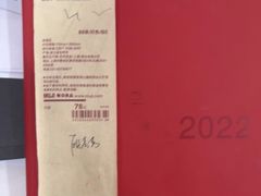 -MUJI无印良品(滨江宝龙城店)