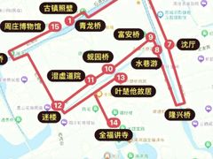 -周庄古镇景区-双桥