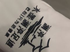 -水墨澜渟足道·SPA(瘦西湖旗舰店)