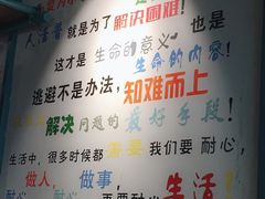 -闻溪有渔·活鱼现烤才好吃(太仓万达店)