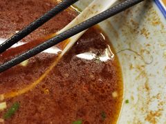 -八十八粉儿(尚都店)