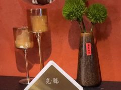 -觅福里•熟成和牛餐厅