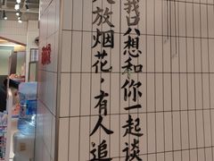 -谭十三大排档·18年老字号(船山路总店)