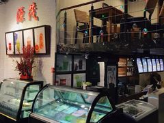 -源茂冷饮厅(哈尔滨中央大街店)