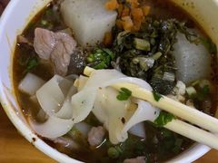生烫牛肉粉-王记生烫牛杂面馆(兰陵路店)
