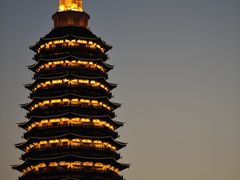 -红梅公园