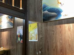 -田野日本料理(仙霞路店)