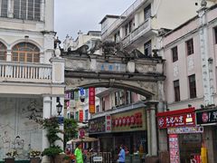 -孙文西路步行街