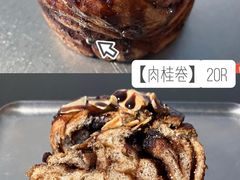-老梦面包CHEZMOREL(麦子店)