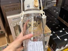-山姆会员商店(西溪店)