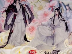 -DQ·蛋糕·冰淇淋(金源新燕莎MALL店)