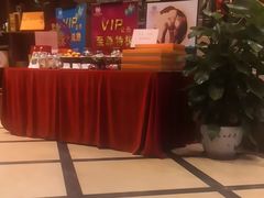 -尚康·按摩SPA·经络养生会所(东城总店)