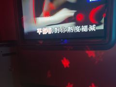 -凡花主题KTV(天虹店)