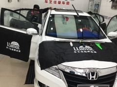 -车艺尚上海龙膜隐形车衣汽车贴膜旗舰店