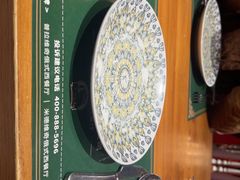 -米德维奇俄式西餐厅(西六道街店)