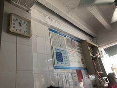 -海幢瑞芳饮食店