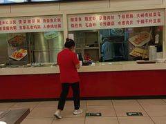 -孟记粥铺·家常菜·烧烤·粥(亚运村店)