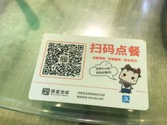 -弄堂里(阿里西溪A区店)