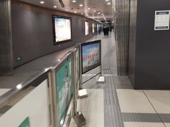 -平安里(地铁站)