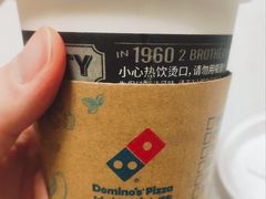 -达美乐比萨(朝阳路店)