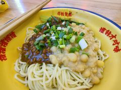 招牌豌杂面-十八梯邓凳面(大坪正街店)