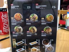-霸蛮湖南米粉(亦庄力宝华联店)