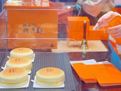 -KUMO KUMO甜品·冰淇淋(深圳壹方城店)