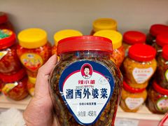 -舜华临武鸭·湖南零食特产(三王街店)