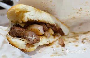Grilled Meat in Flatbread