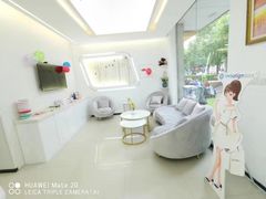 -上海崇美口腔门诊