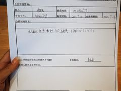 -威尔仕健身·游泳(中港汇店)
