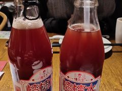 -付小姐在成都(五道口店)