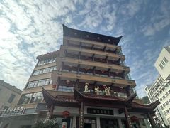-千岛湖鱼味馆(十字街总店)
