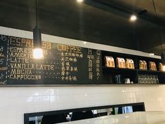 -UPPER KITCHEN(延安路店)