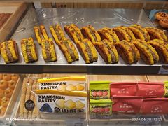 -象山酥院(深圳北站店)