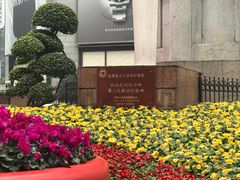 -人民解放纪念碑