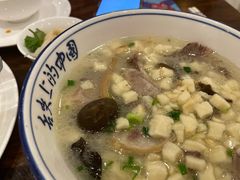 羊肉泡馍-陕西大厦中餐厅(陕西驻沪办店)