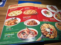 菜单-BURANO布拉诺西餐(环球中心店)