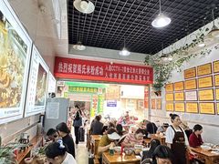 -熊氏牛羊杂粉(龙眼井总店)