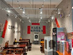 -蓉城西二道无名冒菜(西二道街店)