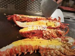 -名将法式铁板烧(云峰别墅店)