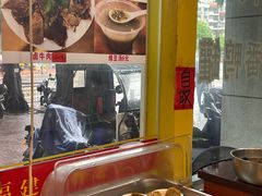 -老牌依强牛肉店(达道总店)
