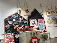 -小豆海棠(嘉兴路店)