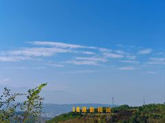 -白鹿原影视城
