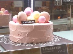-多乐之日(颐堤港店)