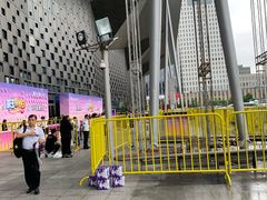 -东浩兰生上海世博展览馆