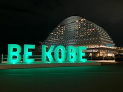 -神户美利坚公园东方大酒店