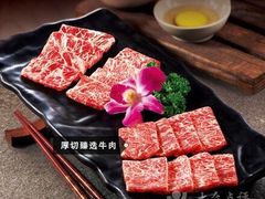 -老码头火锅(骡马市店)