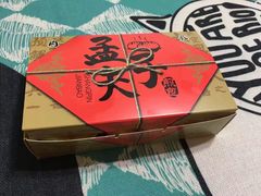 -孟夫子水煎包(锦艺城店)